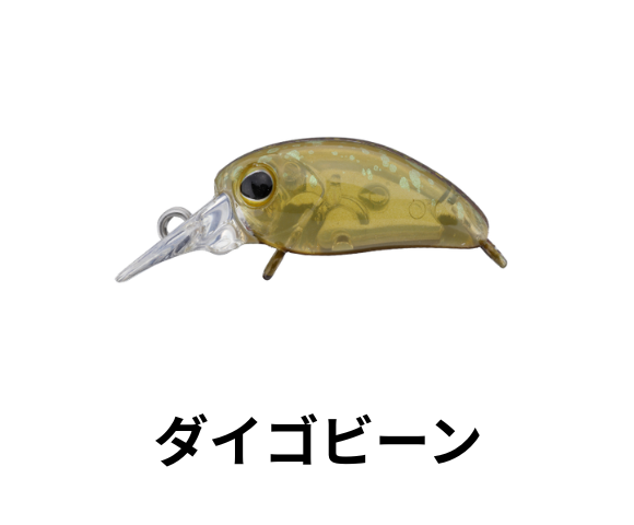 ティモン マイクロパニクラMR-F ラトル
