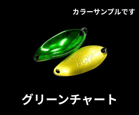 ロデオクラフト ノア 1091×ピーチバイソン グリーンチャート
