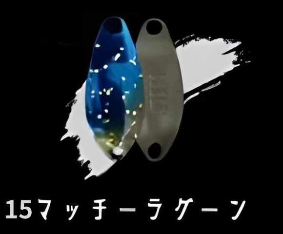 ディープパラドックス KID-0.3g