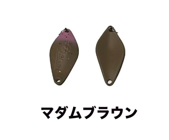 ヴァルケイン HI BURST 1091 カラー