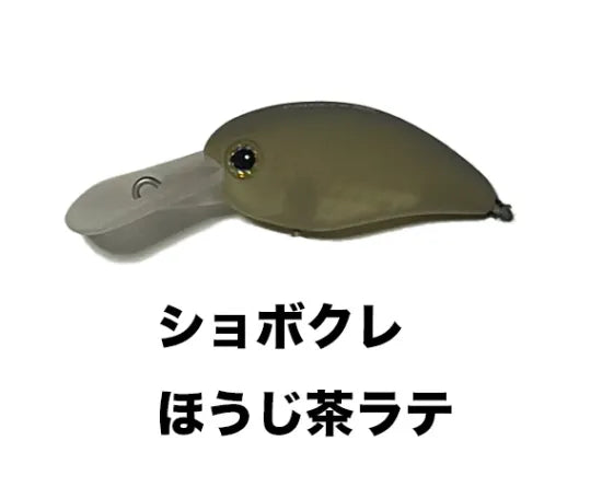 ティモン パニクラ ( MR ) ( DR ) 旧パッケージ