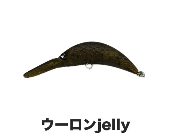 ザンム 35 MR SS 有頂天カラー