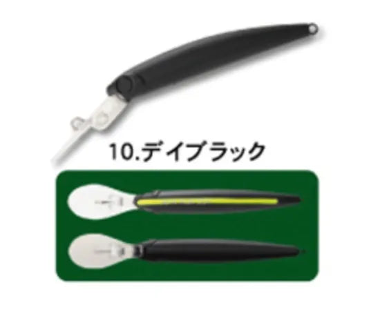 フォレスト ジャークラン 50F