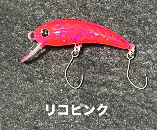 ワウ 37F ラッキークラフト