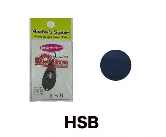 アングラーズシステム ドーナ 限定カラー