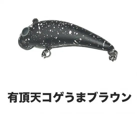 ムカイ POGO HS 38mm 3.2g 有頂天 カラー