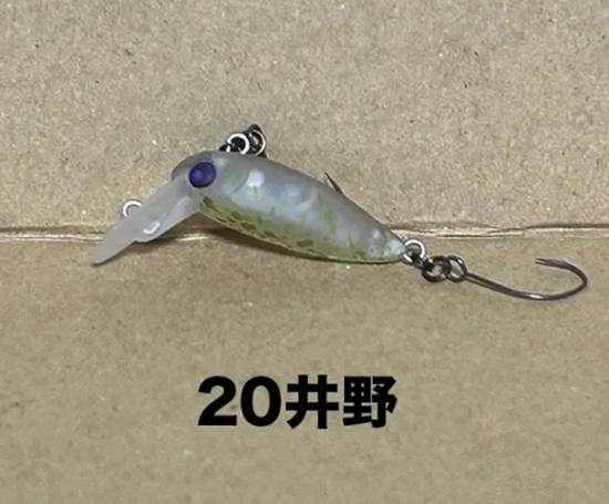 ロデオクラフト UssA ウッサ シンキング2.7g