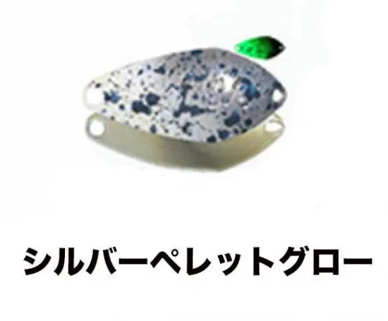 ベルベットアーツ フォルテ 1.8g