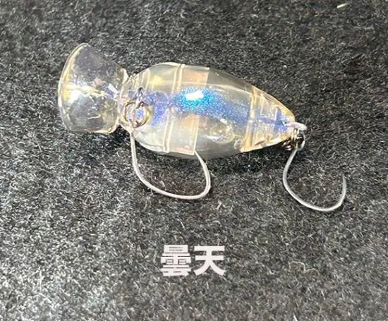 ロデオクラフト ファットモカJr ラトルIN SR(HF)