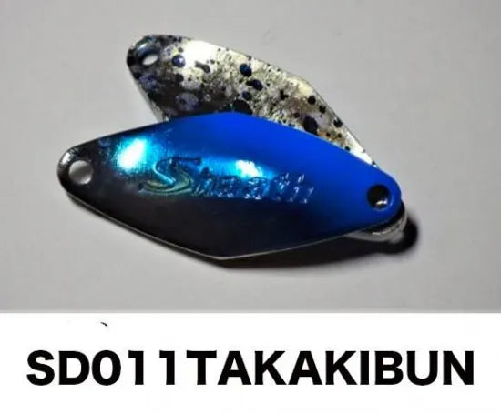 サウリブ シャース3.4g 放流狩カラー