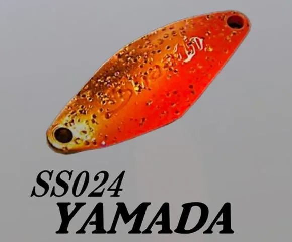 サウリブ シャース 放流狩特化カラー