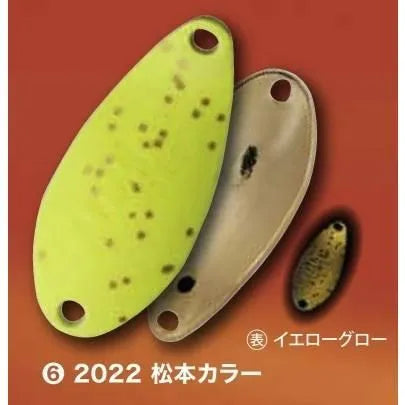 ロデオクラフト ノア-B 2.2g 2025セレクトカラー