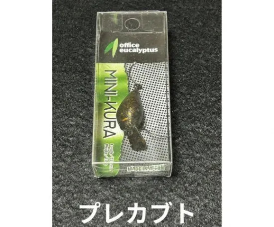 オフィスユーカリ ミニクラ 25.7mm 1.8g
