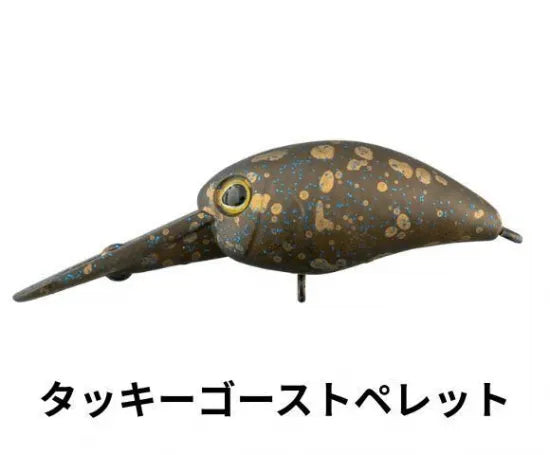 ティモン パニクラ(DR)ラトル