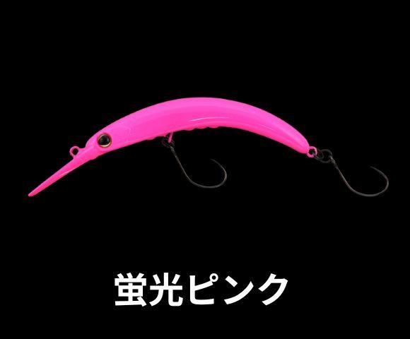 ティモン ペピーノMR-SS 56mm 2.6g Sinking