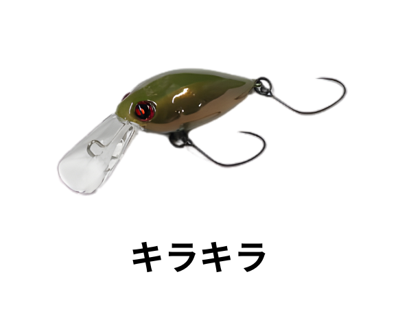 ロデオクラフト モカDRSS 2フック ラトルIN(SS)