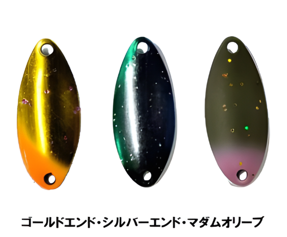 コール フレア 0.7g 0.9g 1091カラー