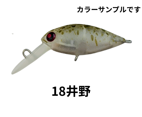 ロデオクラフト ファットモカ jr DR スローシンキング 1091カラー
