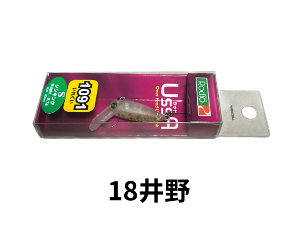 ロデオクラフト ウッサ 1091カラー