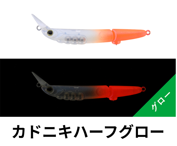 ティモン フッテン FS