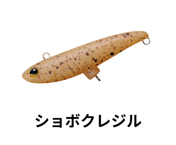 ティモン ダートラン