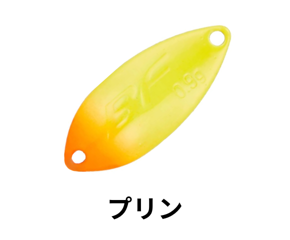 ロデオクラフト ブラインドフランカー 0.5g プロパーカラー