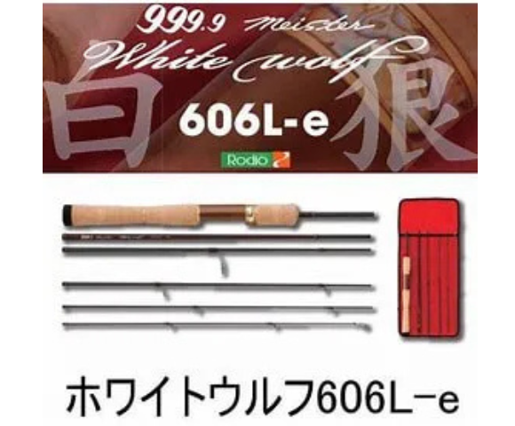ロデオクラフト 999.9フォーナインマイスター・ホワイトウルフ【606L-e】