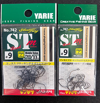 ヤリエ STmフック サイレントファング 33本入 1000円パック