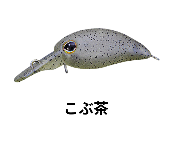 ティモン ちびパニクラ(SR-SS)(DR)(DR-SS)