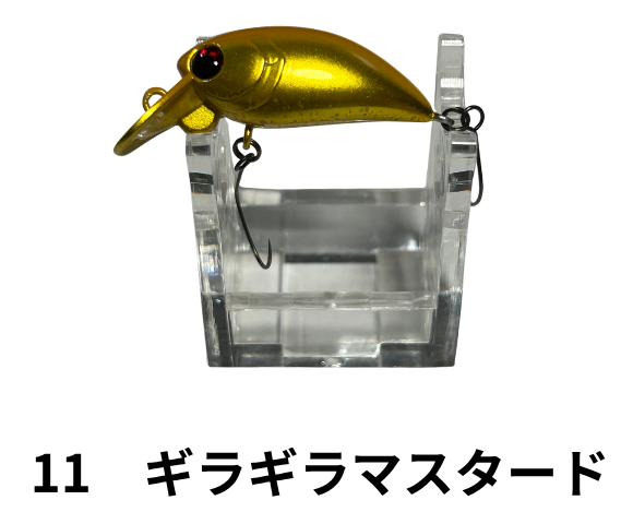 アンデッドファクトリー　メタクラ 27 SSMR