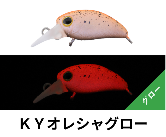 ティモン マイクロパニクラＭＲ-Ｆ ラトルインモデル 新品未使用品 １１個セット ティモン マイクロパニクラMR-F ラトル – andfield365