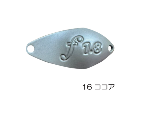 ベルベットアーツ　フォルテ1.5g