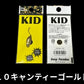 ディープパラドックス キッドKID-0.6g