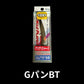 デイスプラウト　イーグルプレイヤー　50スリムGJ