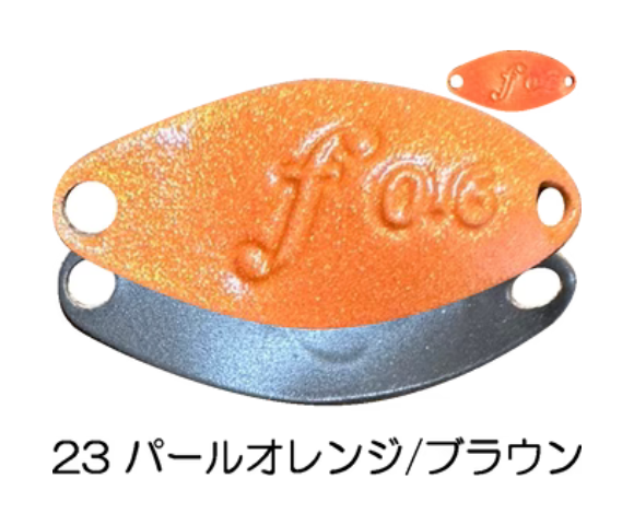 ベルベットアーツ　フォルテ　0.6g