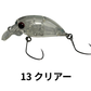 アンデッドファクトリー　メタクラ 27 SSMR