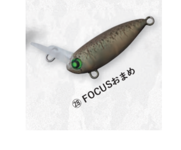 ロデオクラフト　ファットウッサjr