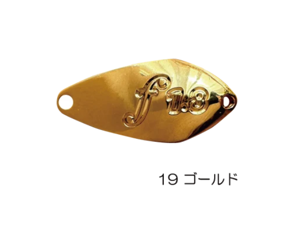 ベルベットアーツ　フォルテ1.5g