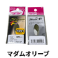 サウリブ　シャース ピー 1091カラー