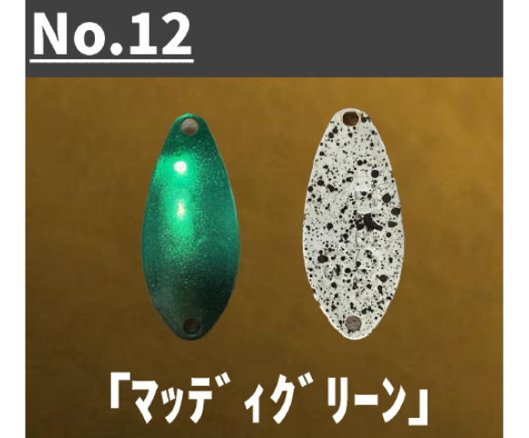 TYSNO(タイソン)　1.3ｇ