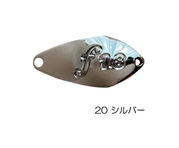ベルベットアーツ　フォルテ1.5g