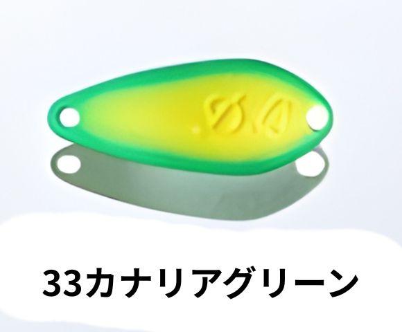 ディープパラドックス　KID キッドDADDY 1.2g
