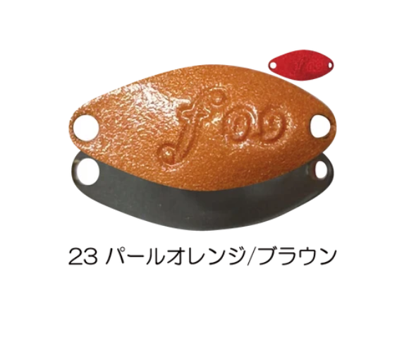 ベルベットアーツ　フォルテ1.5g