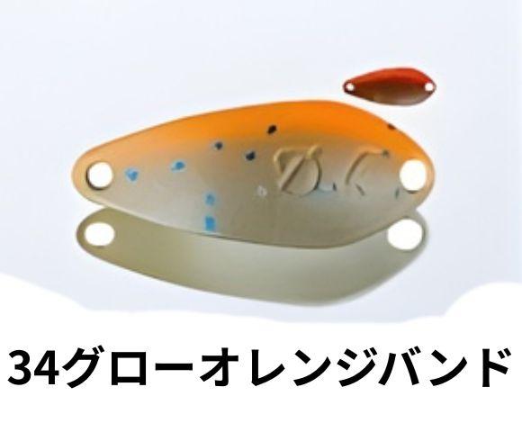 ディープパラドックス　KID キッドDADDY 1.2g