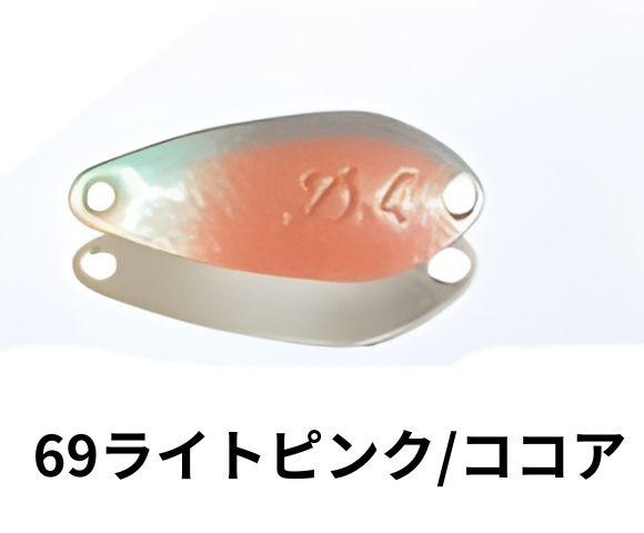 ディープパラドックス　KID キッドDADDY 1.2g