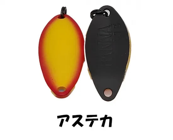 ニュードロワー　BANNA 1091カラー