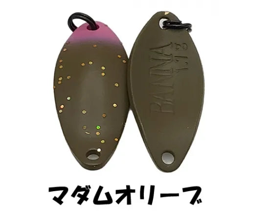 ニュードロワー　BANNA 1091カラー