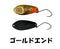 ２.ゴールドエンド
