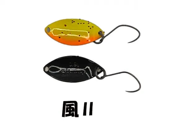 なぶら家　アキュラシー0.9ｇ　レギュラーカラー