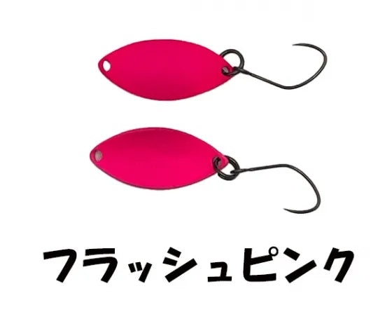 なぶら家　アキュラシー0.9ｇ　レギュラーカラー